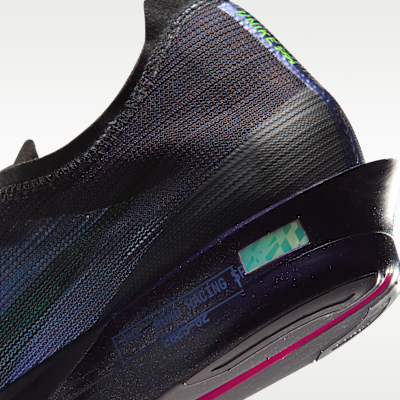 NIKE公式】ナイキ ストリークフライ 2 グラム ロード レーシング